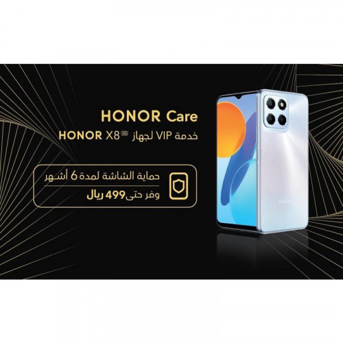 Honor X8 128GB RAM 6GB 4G Network - Electron