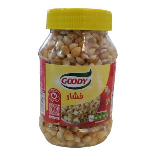 قودي فشار أصفر 235 جرام