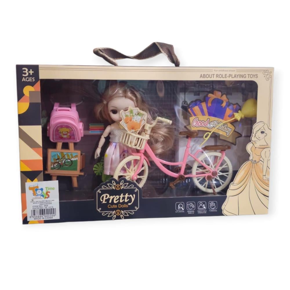 لعبة طقم عروسة مع دراجة و شنطة مدرسية