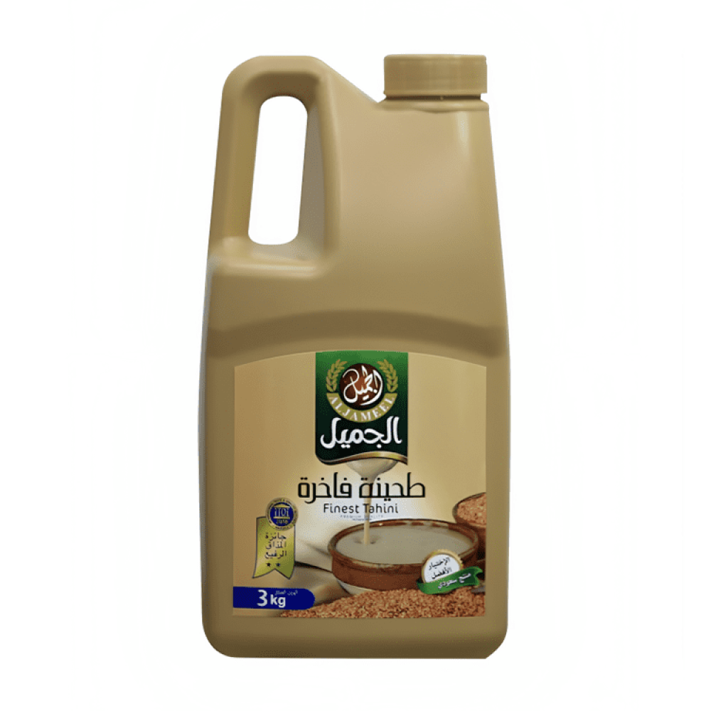 طحينة سائلة فاخرة الجميل 3 كجم