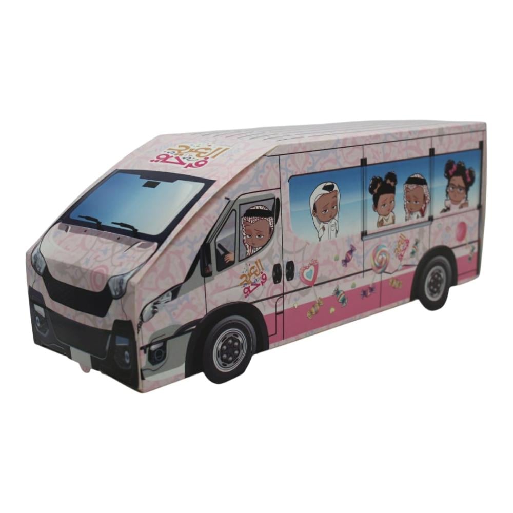 علب  توزيعات العيد بشكل سيارة