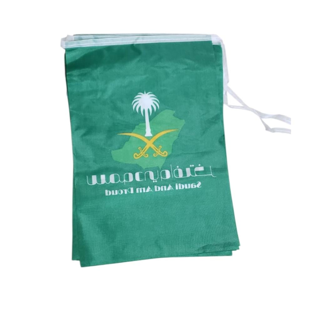 حبل زينة اليوم الوطني