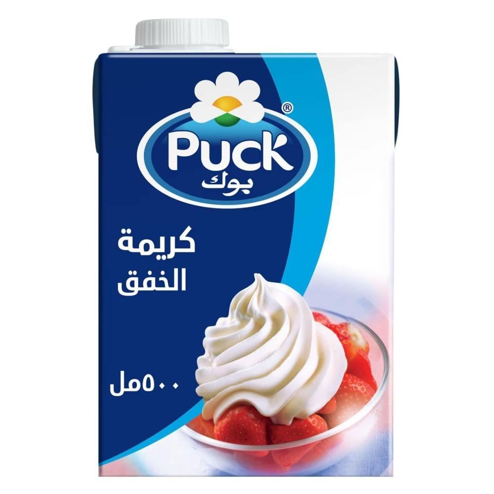 كريمه الخفق بوك 500 مل