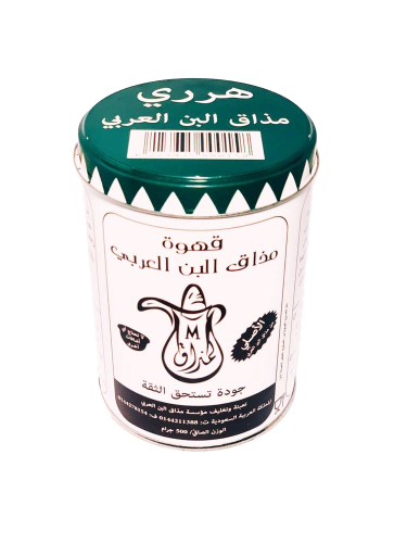 قهوة هرري مذاق البن العربي 500جرام