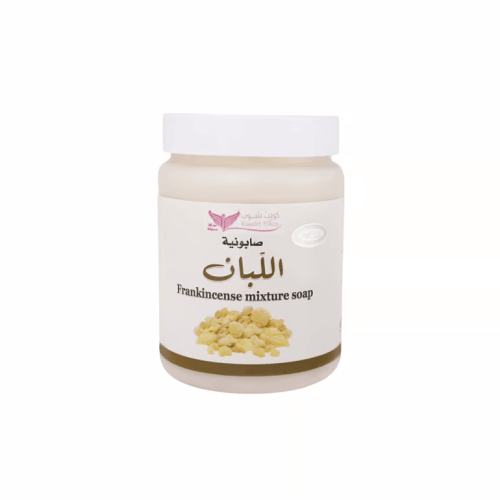 صابونية اللبان من كويت شوب 500 غرام