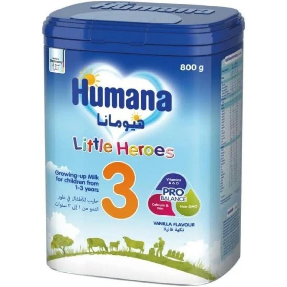 حليب الأطفال هيومانا رقم 3 - 800 جرام