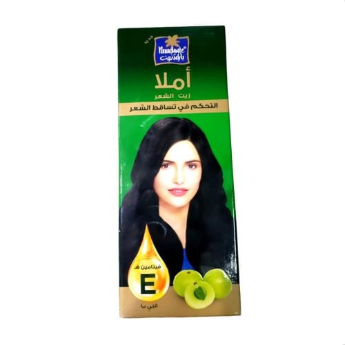 زيت الشعر باراشوت أملا بجوز الهند 200 مل
