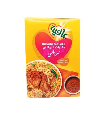 بهارلت برياني - عافية -100 جرام