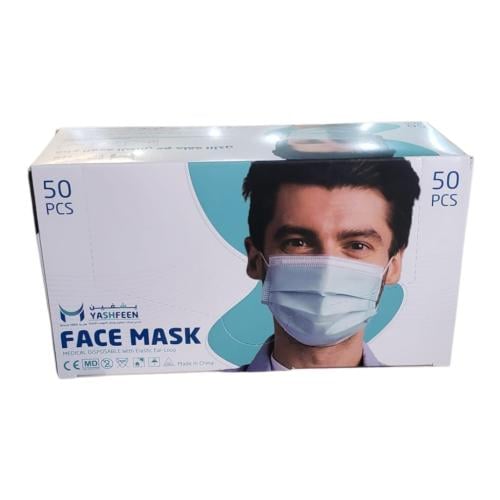 كمامات وجة 50 حبة