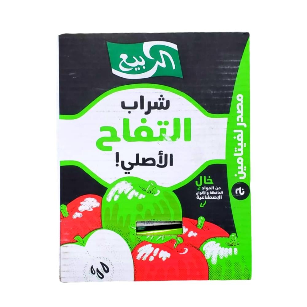 شراب التفاح الاصلي الربيع 250 مل *18 حبه