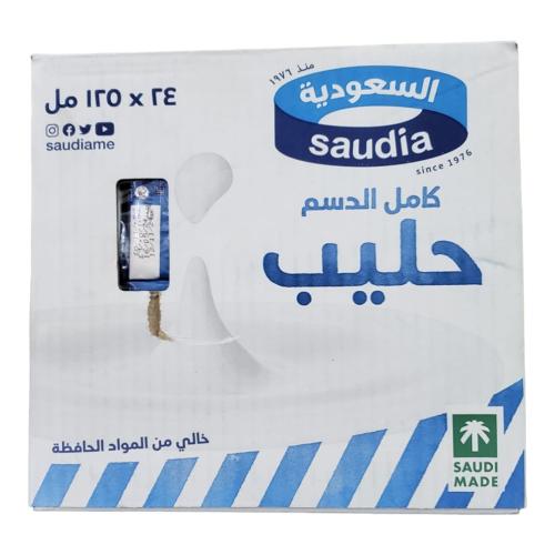 السعودية حليب كامل الدسم 24*125 مل