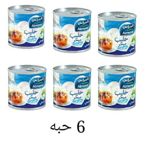 المراعي حليب مبخر الاصلي 170 جرام * 6حبات