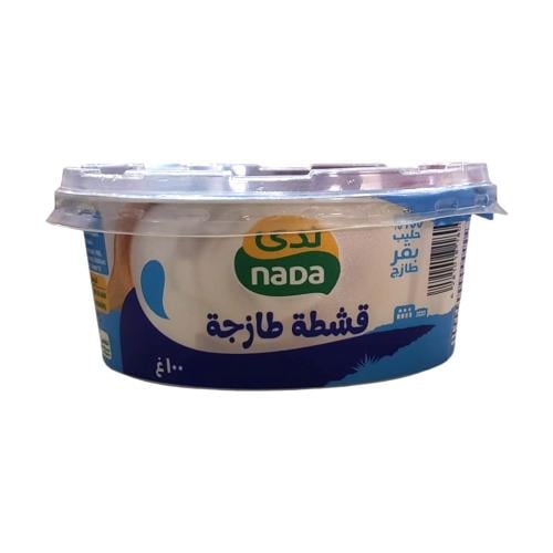 قشطة طازجة ندى 100 جرام