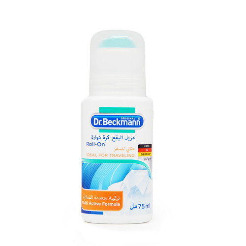 Dr. Beckmann clothing stain remover - Abyati Stores