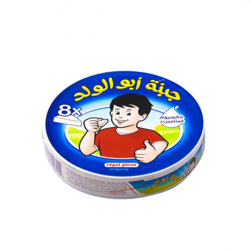 جبنة ابو ولد 8 قطع