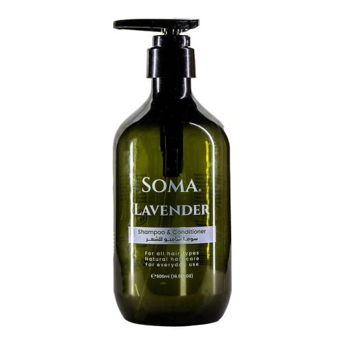 Soma Body Massage Oil 170ml Thai Lemon - Alumni Brand