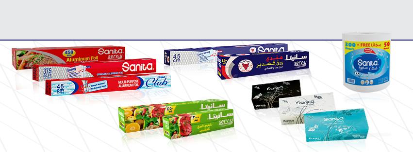 سانيتا Sanita Arabia