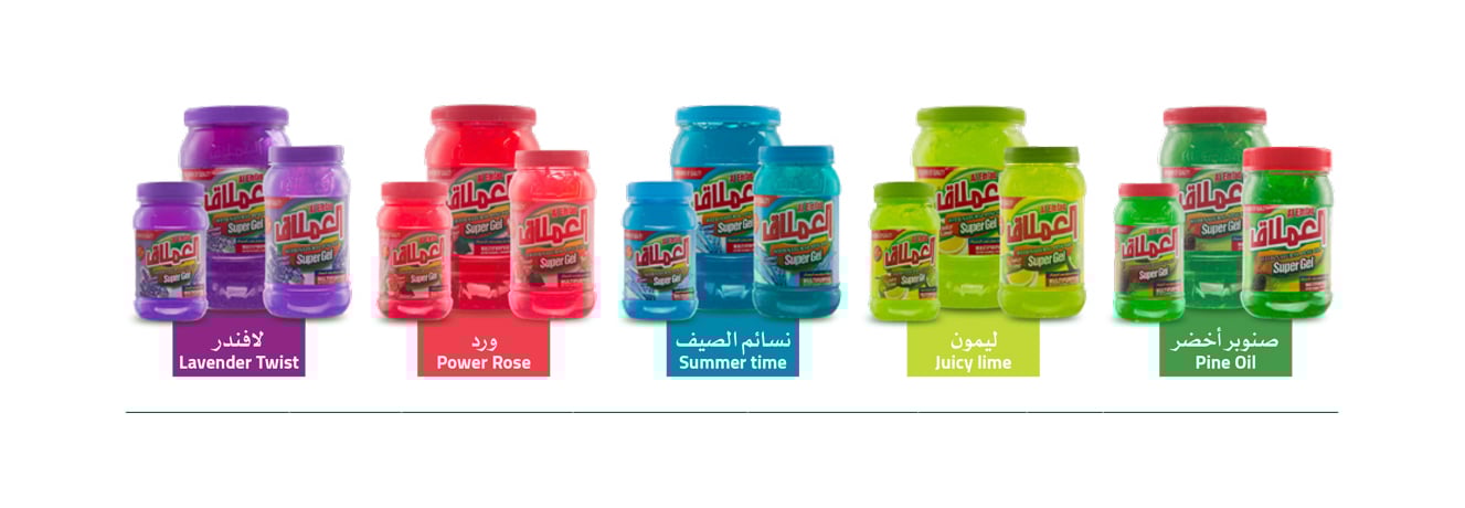 العملاق