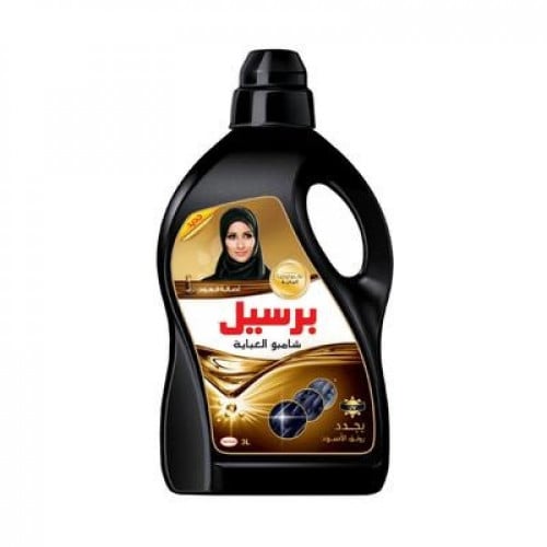 برسيل عباية 3 لتر اصالة العود