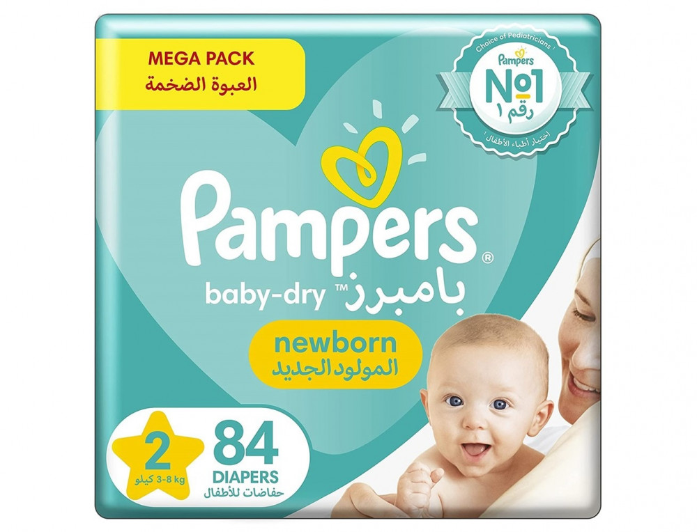 Pampers Diapers Size 2 Pack 84 Newborn Diapers Abyati Stores
