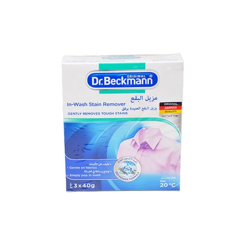 Dr. Beckmann Stain Remover Gently removes stubborn stains 40g