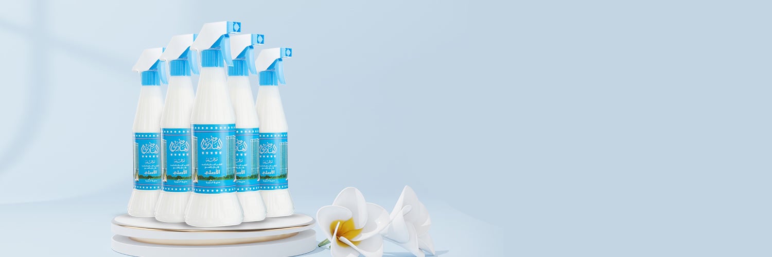 عطر الفنادق