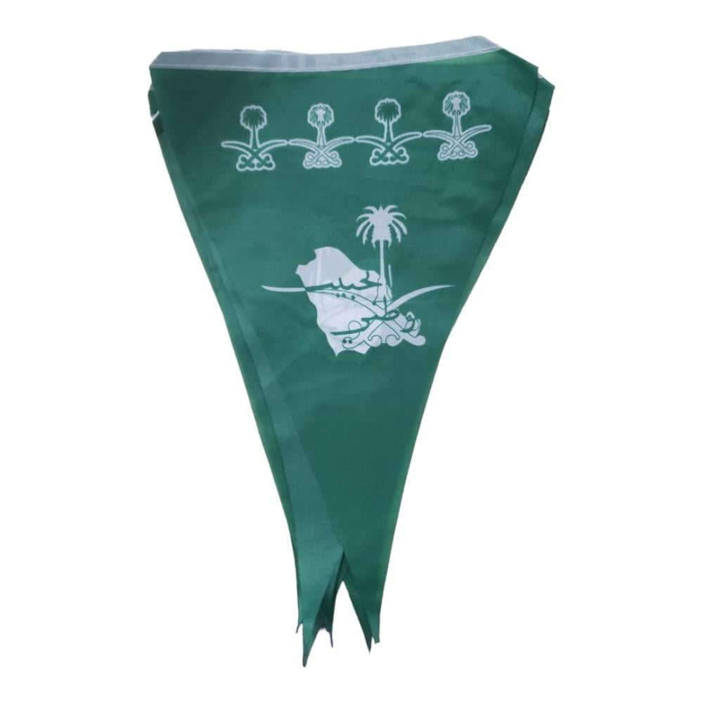 زينة تعليق اليوم الوطني