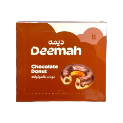 دونات كيك بكريمة الشوكولاتة 12 حبة