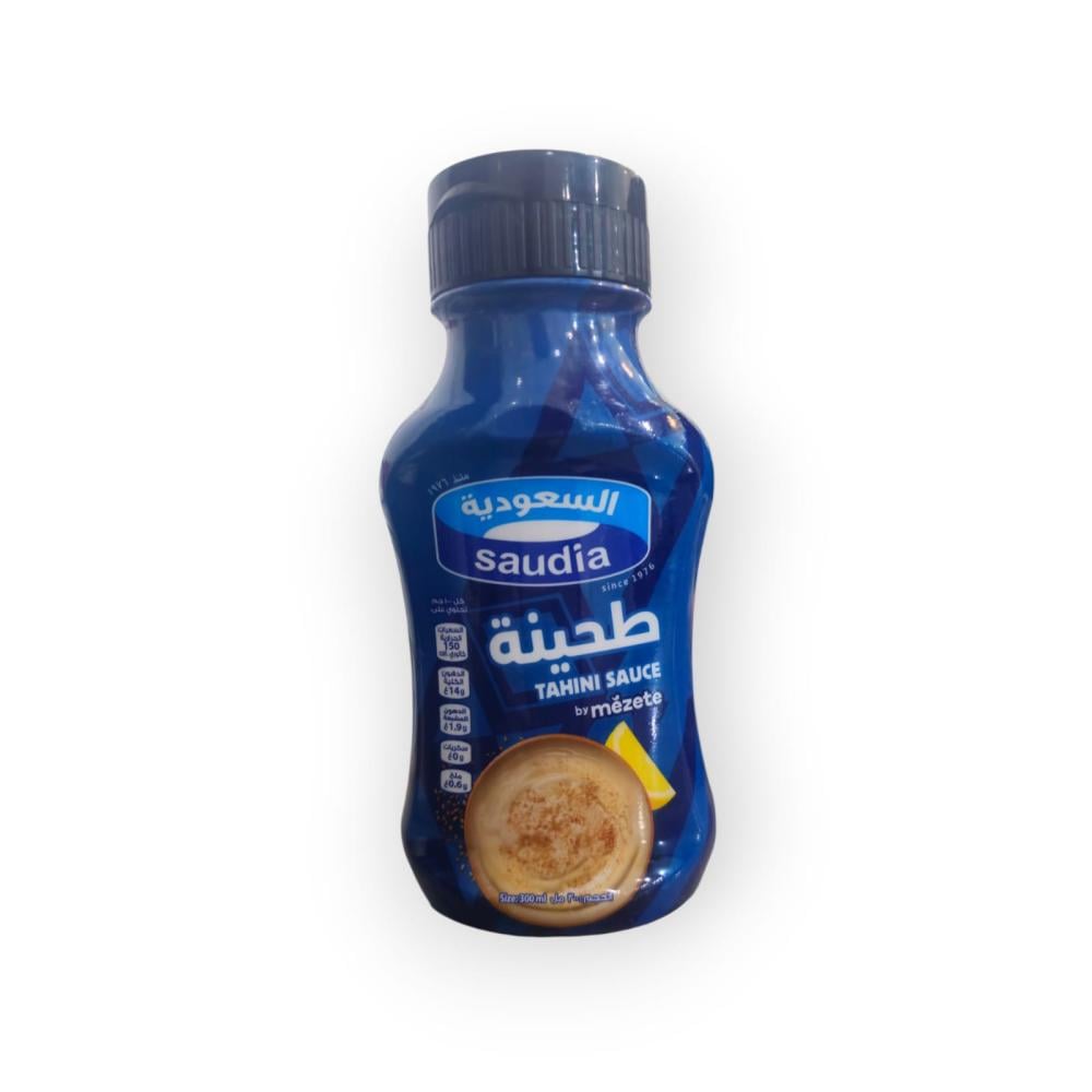 طحينة كلاسيك السعودية 300مل