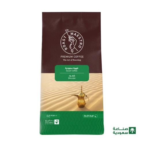 قهوة سعودية شقراء روست مايسترو 250 جرام