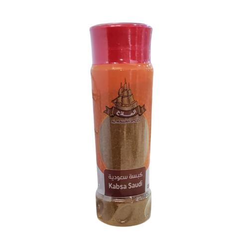 كبسة سعودية النعمان 200 غرام