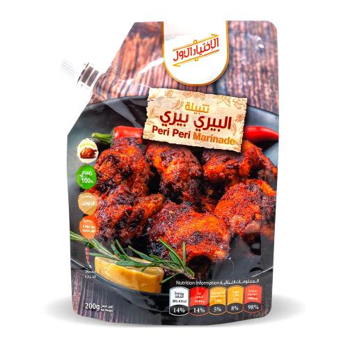 الإختيار الأول تتبيلة البيري بيري 200 جرام