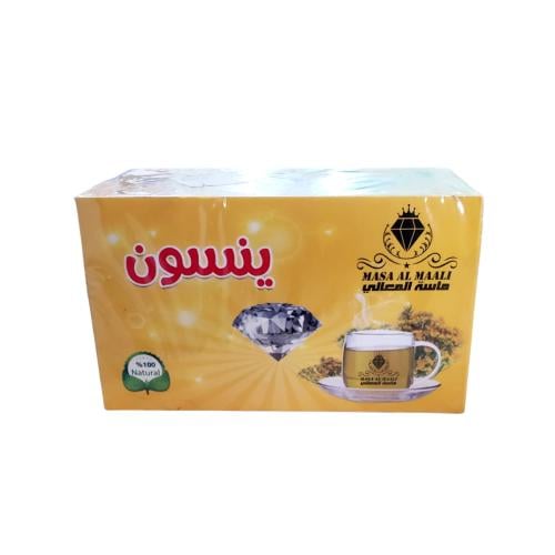 ينسون ماسة المعالي 20 كيس