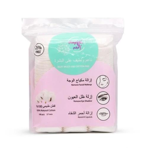 العرايس قطن طبيعي 100% متعدد الاستخدام - 180 حبة -...