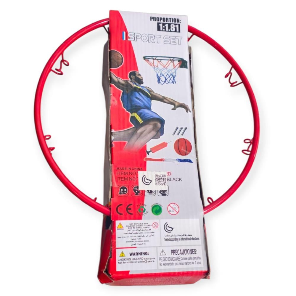 لعبة حلقة كرة السلة