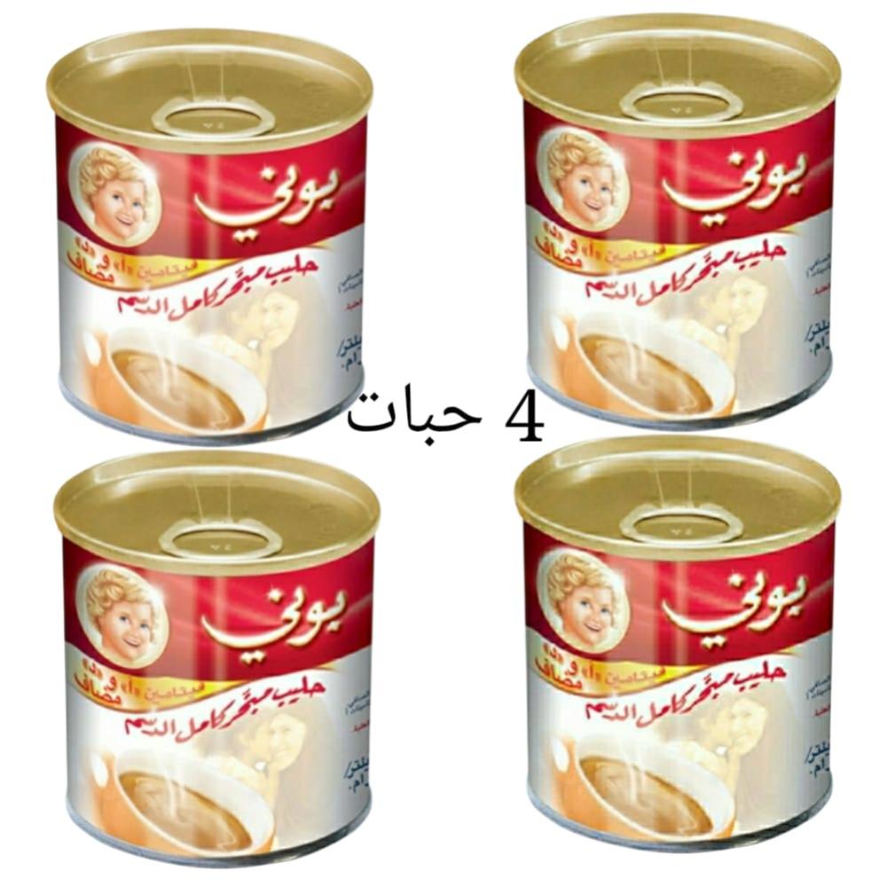 بوني حليب مبخر كامل الدسم 170مل * 4 حبات