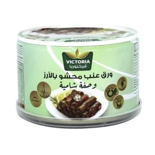 ورق عنب محشي بالأرز فكتوريا 2 كجرام