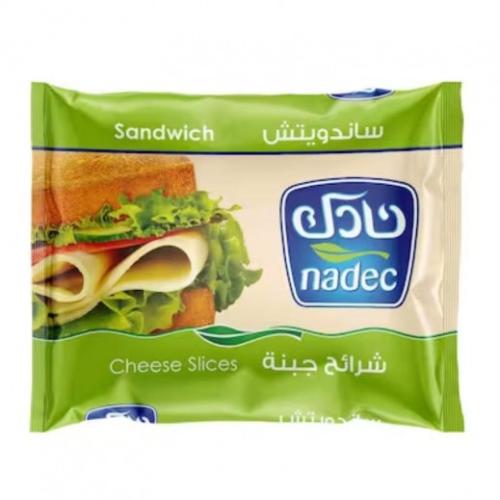 شرائح جبن ساندويتش- 200 جرام