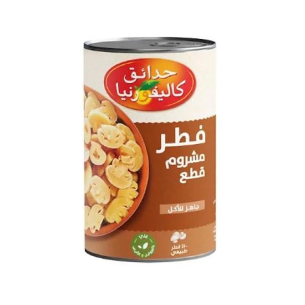 فطر مشروم قطع حدائق كاليفورنيا 425 جرام