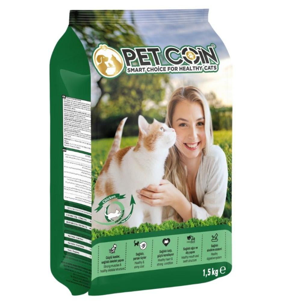 Bitcoin Cat Food for Adult Cats, Chicken Flavor - 1.5 kg - Abyati Stores