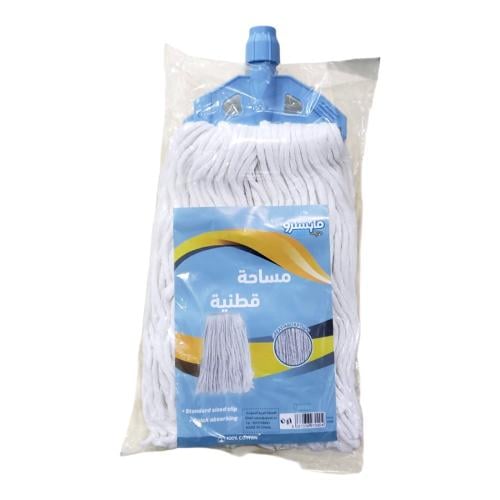 مساحة قطنية مايسترو جوله رقم 1048 مع العصا