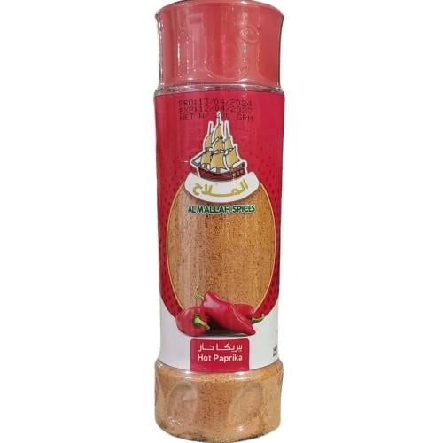 ببريكا حار الملاح 200 غرام