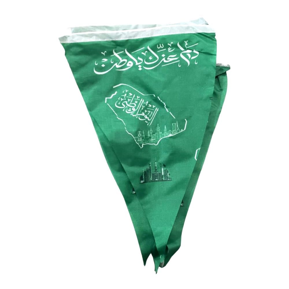 زينة تعليق مضيئة اليوم الوطني