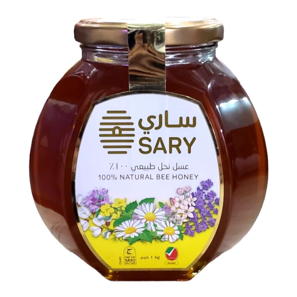 عسل  ساري نحل طبيعي 1 كيلو