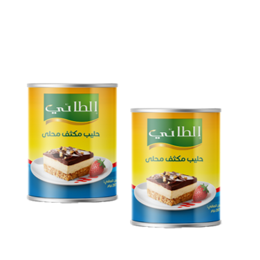 الطائي - حليب مكثف محلى 397جرام * 2 حبات