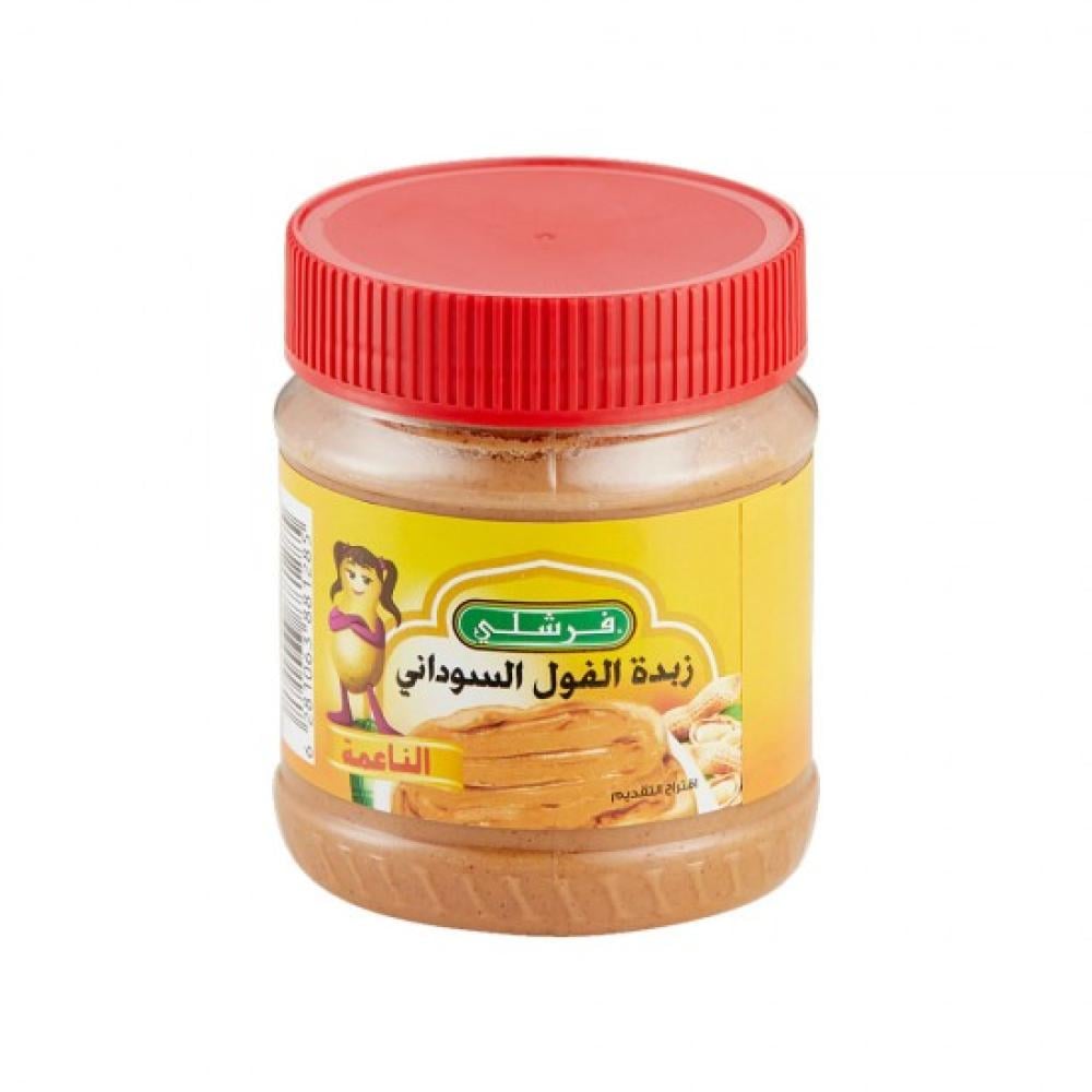 زبدة الفول السوداني الناعمة فرشلي 340 جر