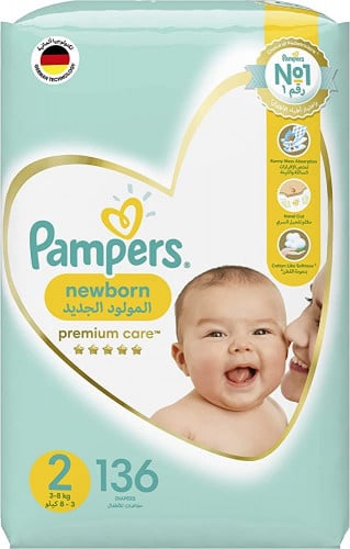 lichten Festival Herinnering Pampers Premium Care Diapers, Size 2, Newborn, 136 Diapers - Abyati Stores