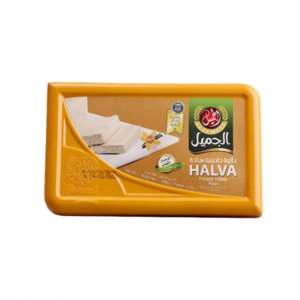 حلاوة طحينية سادة من الجميل250 جرام