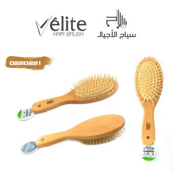 فرشة شعر خشبي سن بلاستيك ايليت