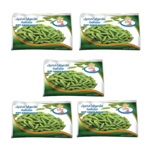 مجموعة رويال فاصوليا خضراء مقطعة 400 جرام 5 اكياس